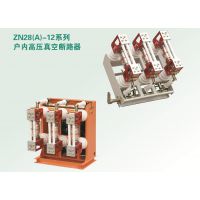 ZN28A-12ڸѹն·