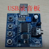 LMD102ģײ¼IC