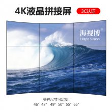 1.8mmƴled55Һƴ,Һ,ýƴʾǽ
