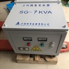 ֱSG/SBK-7KVA 7000VA 7kwѹ315Vת460Vѹ