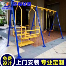 怀化供应室外健身器材 洪江区小区健身器材 老年人户外活动器材