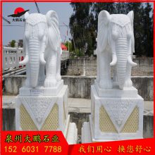 石雕大象价格 酒店门口石雕大象 一对石雕大象厂家 福建石雕行业***
