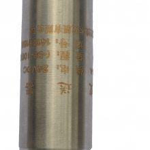 KZY-KO-H赫斯曼水管压力变送器