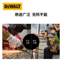 ΰ DEWALT DCG406NE-A9ˢʽĥСִĥ׹иõ綯 ȫ