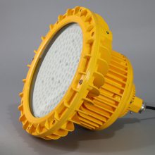 武汉市 LED防腐防尘免维护防爆灯 30W 50W 80W 100W