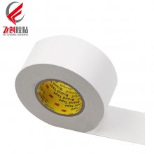 3Mֽ˫潺 3M6612ճӵԪ***˫潺ɷгߴ3M6612