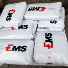 ģ PA12 ʿEMS LVX-50H  ǿ50% ͸²