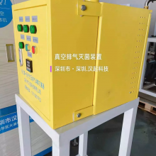 汉起-HQBLD300立式高温消毒锅压力蒸汽高压灭菌锅小型灭菌器