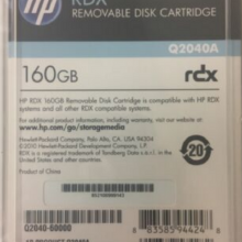 Q2040A 160GB RDX RD1000 Data CartridgeƶӲʽŴ