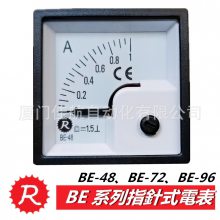 臺灣 BE-48 BE-72 BE-96 LS-72  BP-100  直流指針電壓表/電流表