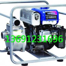雅马哈清水泵YP20G