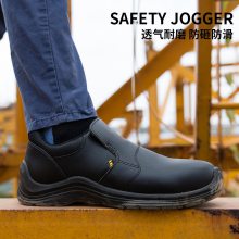 Safety Jogger//k DOLCE81 S3 200191 ҷ̷ SFC ȫЬ