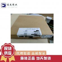 MAX487ECSA ɵ·΢ MAXIM/ װSOP 2203+