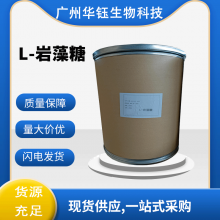 L- ʳƷӦ 決 1kg
