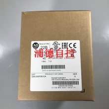 A-B交流变频器22B-D6P0N104全新原装现货