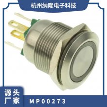 Bulgin MP0038/2 36V 542 ưť  12.9mm*19.3