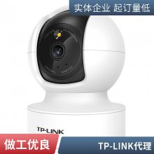 TP-LINK Ȩ-