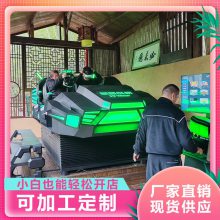 VR设备VR六座星际战舰9D影院室内游乐场虚拟现实游戏