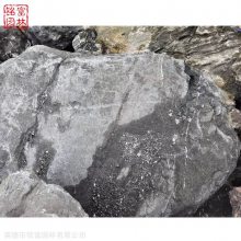 上海黑山石造景 草坪点缀黑山石 黑山石原石摆件