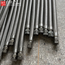 DN40*1500mm尼龙夹布过线管 防爆钢丝编制挠性连接管