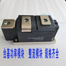 MTC800-24-410F3̨ɿعģMTC800-25-410F3