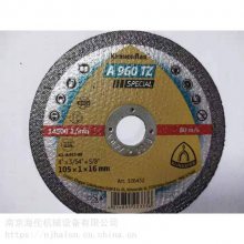 ӦKronenflex иƬA60TZ100x1.0x16mm