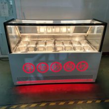 冰糖葫芦展示柜 迷你小串 厚切炒酸奶柜冰淇淋柜硬质冰激凌冷冻柜