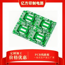 Ĳͭ PCB·ӹ 20Z· ڷӡƵ·