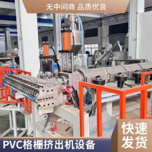 е ľܸդ強 pvcǰ豸