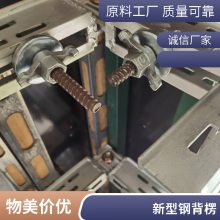 本色 镀锌工地 新型剪力墙加固件钢背楞 方柱扣方圆扣 梁夹具杭州厂家支持加工定制