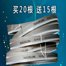 武汉耐霸参展武汉国际机床展