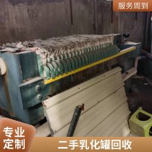 江门手机触摸屏设备回收 化妆品厂生产设备收购 整厂打包