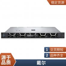 DELLR350ż1uʽ ERPļ ݴ洢web