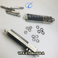 VPXϵмӹ̻ VPX-21Z8eJG8-A VPX-21T8CAd8-A Ӳ