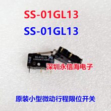 ԭװSS-01D1 SS-01GL13 SS-01GL K3 ΢гλSS-01GL SS-01GL-F-3