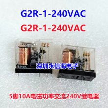 Ź̵ֱ5/8G2R-1 2 1A 1-E-5VDC 12VDC 24VDC DC12V