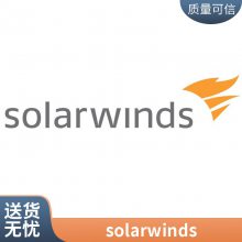 Solarwinds IT SecurityITȫ ***غļ