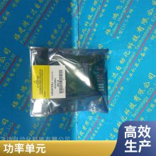 05341600ǵ豸ǹƵĿ