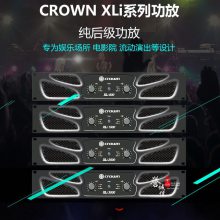 ʹCROWN  רҵ XLI800