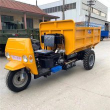 圣成 矿山铁皮加厚柴油三轮车18匹建筑工地拉沙用三轮车