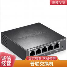 TP-LINK 18ǧPoE ҵ TL-SL2218MP