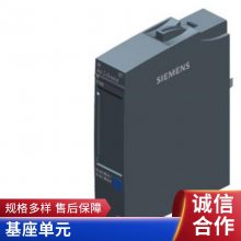 6ES7901-0BF00-0AA0 PLC봥ͨѶ