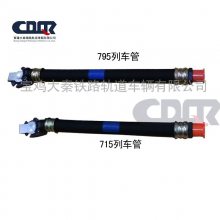 ·ƶܳT-1B-715 ȼгT-1B-795