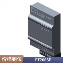 SITOP UPSԴģ24V/40A 6EP1931-2FC42ȫԭװ