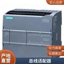 6ES7522-1BH10-0AA0S7-1500CPU中央处理器工作存数字量输出模块6ES75221BH100AA0