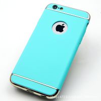 OPPO A33手机壳苹果7三合一防摔优质磨砂全包男女潮流时尚保护套