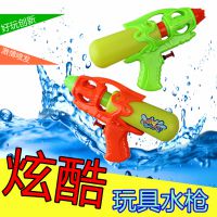 廠家直銷 沙灘戲水玩具批發(fā) 18cm炫酷水槍 夏天熱賣男生禮物禮品