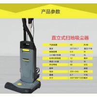 ¹karcher***ֱʽCV 38/2