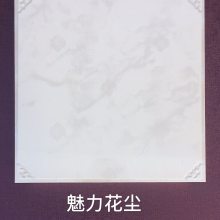 ۰ ۰ ۰峧