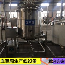 Ѫӹ豸 Ѫ豸 Ѫ